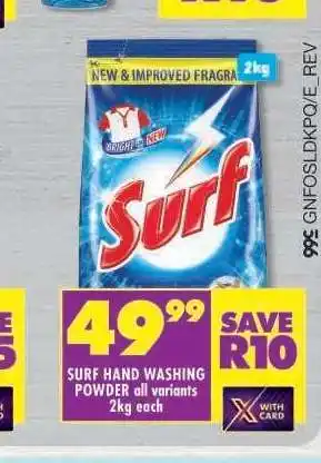 Shoprite SURF HAND WASHING POWDER all variants 2kg each offer