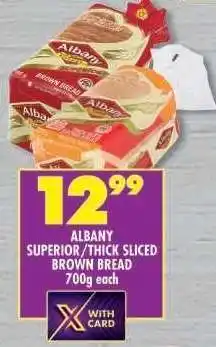 Shoprite ALBANY SUPERIOR/THICK SLICED BROWN BREAD offer
