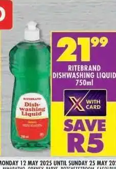 Shoprite RITEBRAND DISHWASHING LIQUID 750ml offer