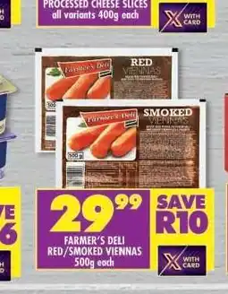 Shoprite FARMER’S DELI RED/SMOKED VIENNAS offer