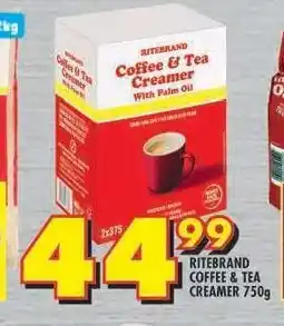 Shoprite RITEBRAND COFFEE & TEA CREAMER 750g offer