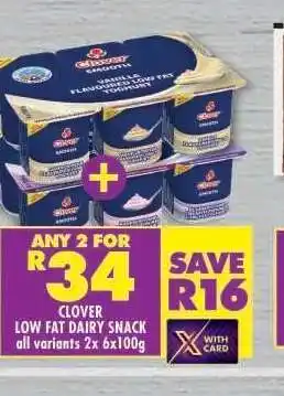 Shoprite Clover Low Fat Dairy Snack offer