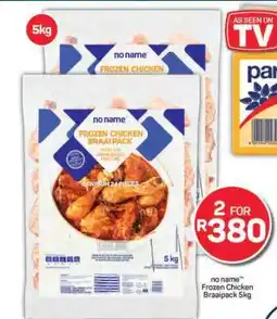 Pick n Pay Hypermarket no name Frozen Chicken Braaipack 5kg offer