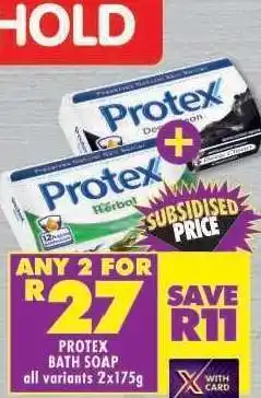 Shoprite Protex Bath Soap offer