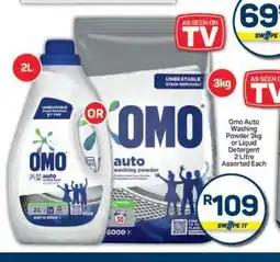 Pick n Pay Hypermarket OMO Auto Washing Powder or Liquid Detergent offer