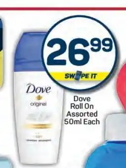 Pick n Pay Hypermarket Dove Roll-on Assorted 50ml offer