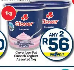 Pick n Pay Hypermarket Clover Low Fat Smooth Yoghurt offer