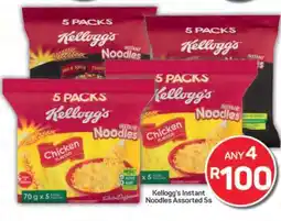 Pick n Pay Hypermarket Kellogg's Instant Noodles Assorted 5s offer