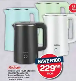 Pick n Pay Hypermarket Sunbeam 1.8 Litre Cool Touch Stainless Steel Cordless Kettle offer
