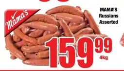 Boxer MAMA'S Russians Assorted offer