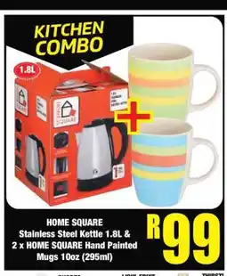 Boxer HOME SQUARE Stainless Steel Kettle 1.8L & 2 x HOME SQUARE Hand Painted Mugs 10oz (295ml) offer