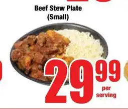 Boxer Beef Stew Plate (Small) offer