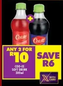 Shoprite Coo-ee soft drink offer