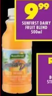 Shoprite Sunfirst dairy fruit blend offer