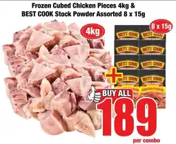 Boxer Superstores Buy all for 189 offer