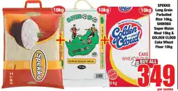 Boxer Superstores Buy all for 349 offer