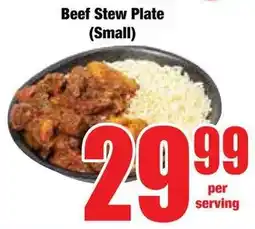 Boxer Superstores Beef Stew Plate offer