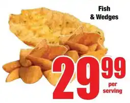 Boxer Superstores Fish & Wedges offer