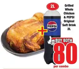 Boxer Superstores Buy both for 80 offer