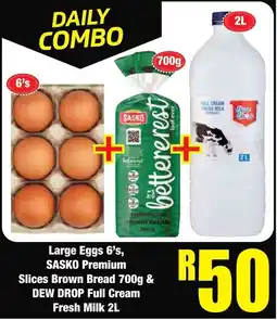 Boxer Superstores Daily Combo offer