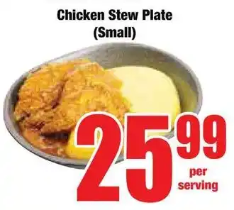 Boxer Superstores Chicken Stew Plate offer