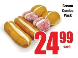 Boxer Superstores Cream Combo Pack offer