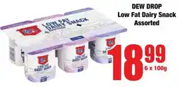 Boxer Superstores DEW DROP Low Fat Dairy Snack Assorted offer
