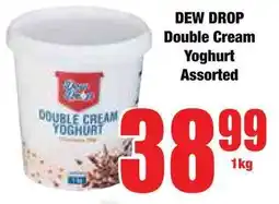 Boxer Superstores DEW DROP Double Cream Yoghurt Assorted offer