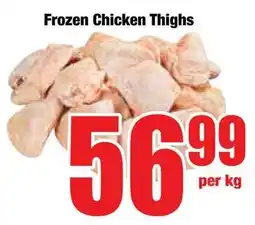 Boxer Superstores Frozen Chicken Thighs offer