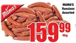 Boxer Superstores MAMA'S Russians Assorted offer