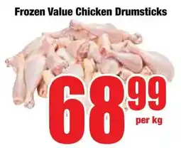 Boxer Superstores Frozen Value Chicken Drumsticks offer