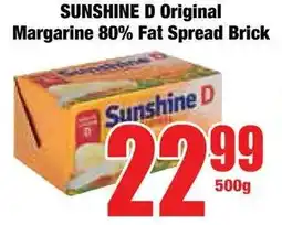 Boxer Superstores SUNSHINE D Original Margarine 80% Fat Spread Brick offer