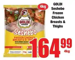 Boxer Superstores GOLDI Seshebo Frozen Chicken Breasts & Thighs offer