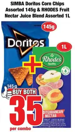 Boxer Superstores Buy both for 35 offer