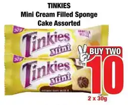 Boxer Superstores TINKIES Mini Cream Filled Sponge Cake Assorted offer