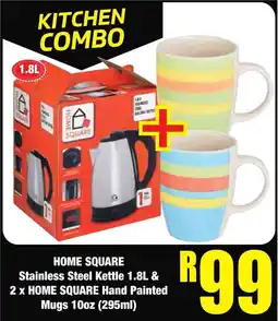 Boxer Superstores Kitchen Combo offer
