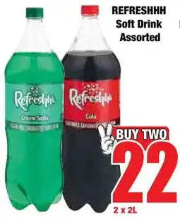 Boxer Superstores REFRESHHH Soft Drink Assorted offer