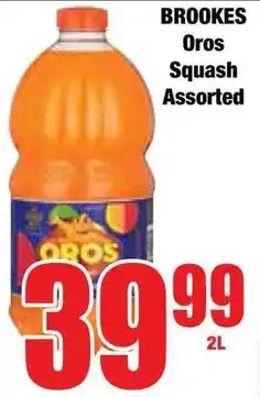 Boxer Superstores BROOKES Oros Squash Assorted offer