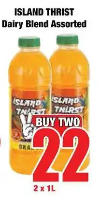 Boxer Superstores ISLAND THRIST Dairy Blend Assorted offer