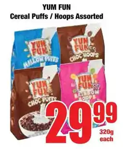 Boxer Superstores YUM FUN Cereal Puffs/ Hoops Assorted offer