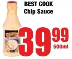 Boxer Superstores BEST COOK Chip Sauce offer