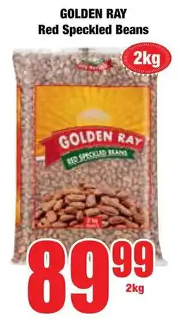 Boxer Superstores GOLDEN RAY Red Speckled Beans offer