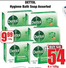 Boxer Superstores DETTOL Hygiene Bath Soap Assorted offer