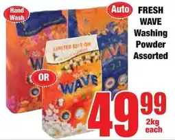 Boxer Superstores FRESH WAVE Washing Powder Assorted offer