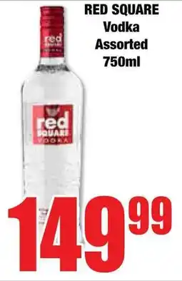 Boxer Superstores RED SQUARE Vodka Assorted offer