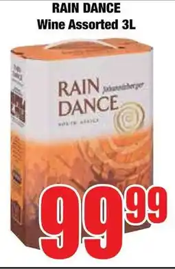 Boxer Superstores RAIN DANCE Wine Assorted offer