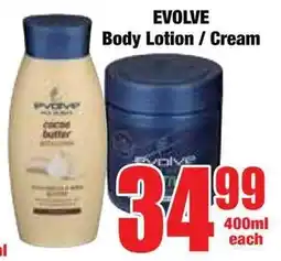 Boxer Superstores EVOLVE Body Lotion/ Cream offer