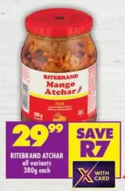 Shoprite Ritebrand atchar all variants offer
