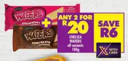 Shoprite Chelsea wafers all variants offer