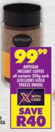 Shoprite Antigua instant coffee all variants offer